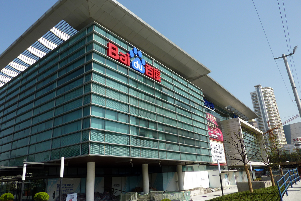 Baidu: A rare value & growth&nbsp;stock